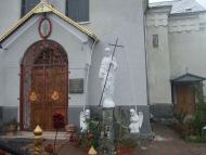 Церква Усікновення Голови Івана Хрестителя