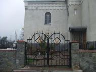 Церква Усікновення Голови Івана Хрестителя