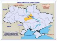 Хутір Кононове-Івасів на мапах України