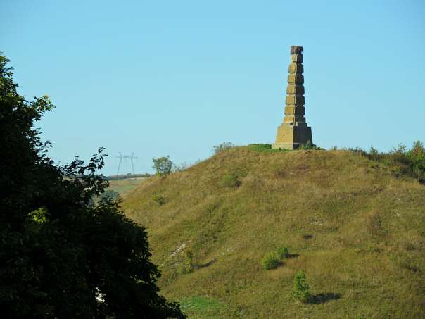 Мильча - Мильча