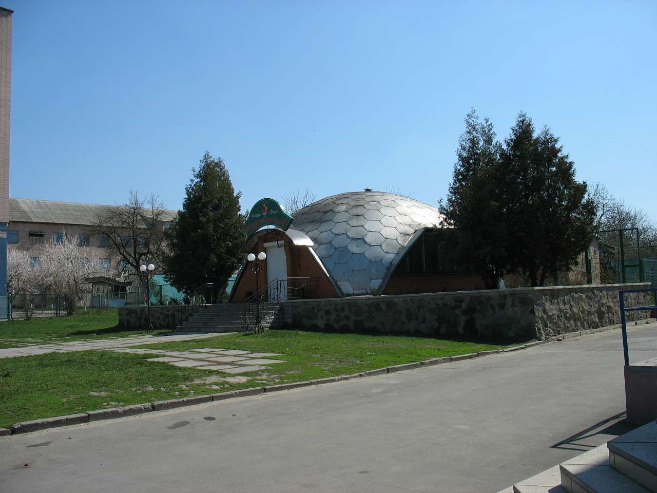 місто Звенигородка - Звенигородка