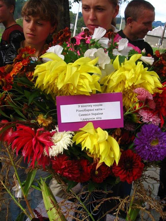 Будні  і свята Селятинської ЗОШ-інтернат - Селятин