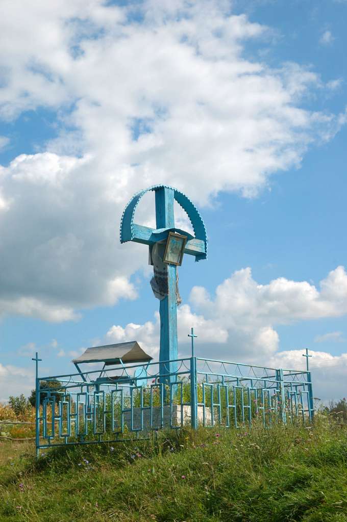 Просторы Цыбулевки и Литовчуки - Цибулівка