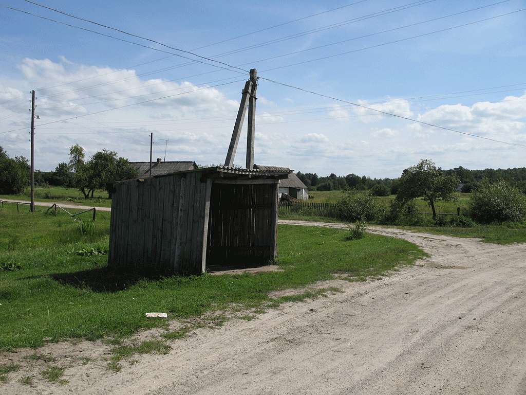 Ще одне поліське село! - Лісна Рудня