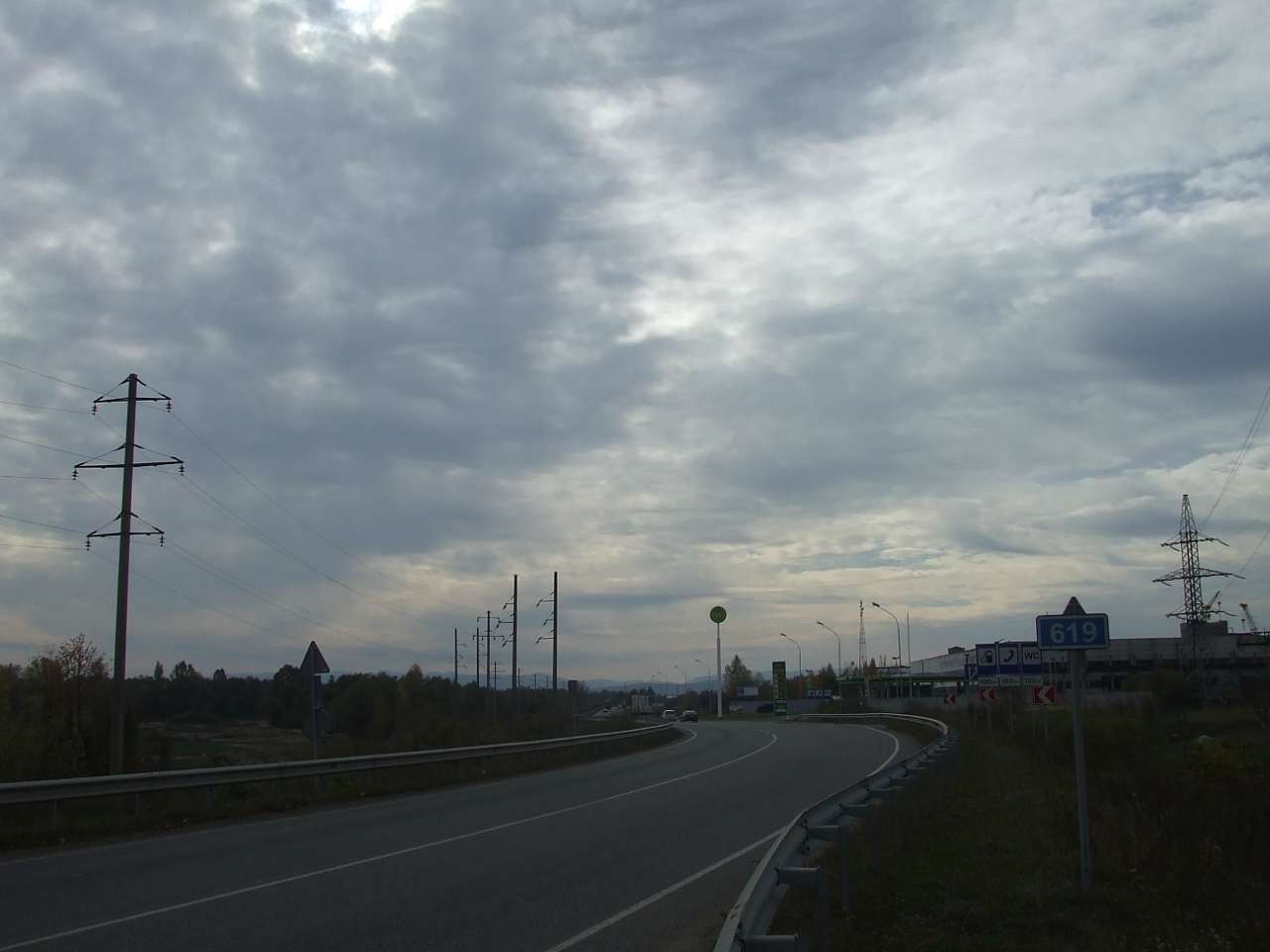 краєвид - Дулибы