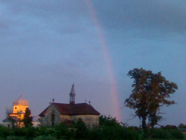 Фото села Стремінь - Стремінь