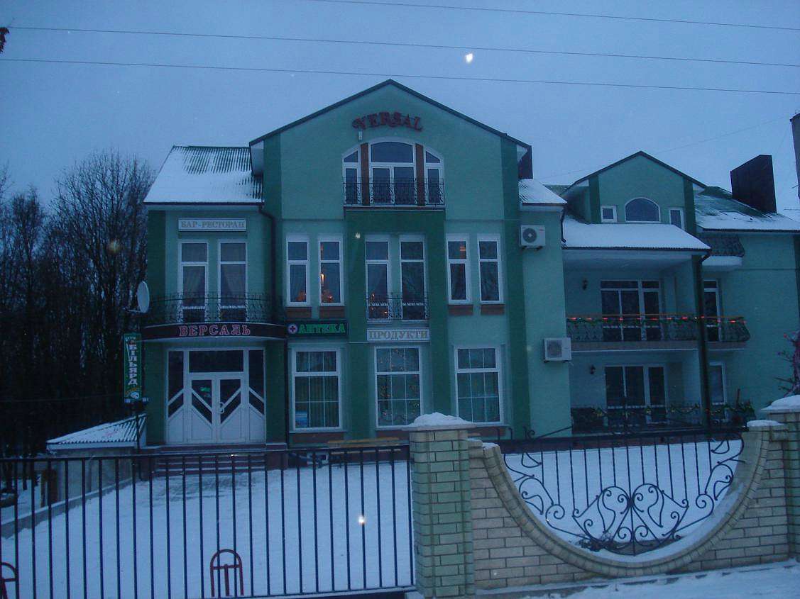 zalischyky - Залещики