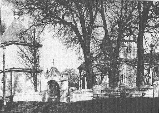 Білобережжя - Білобережжя