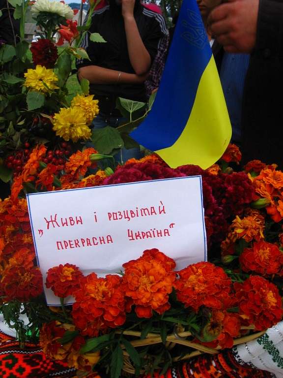 Будні  і свята Селятинської ЗОШ-інтернат - Селятин