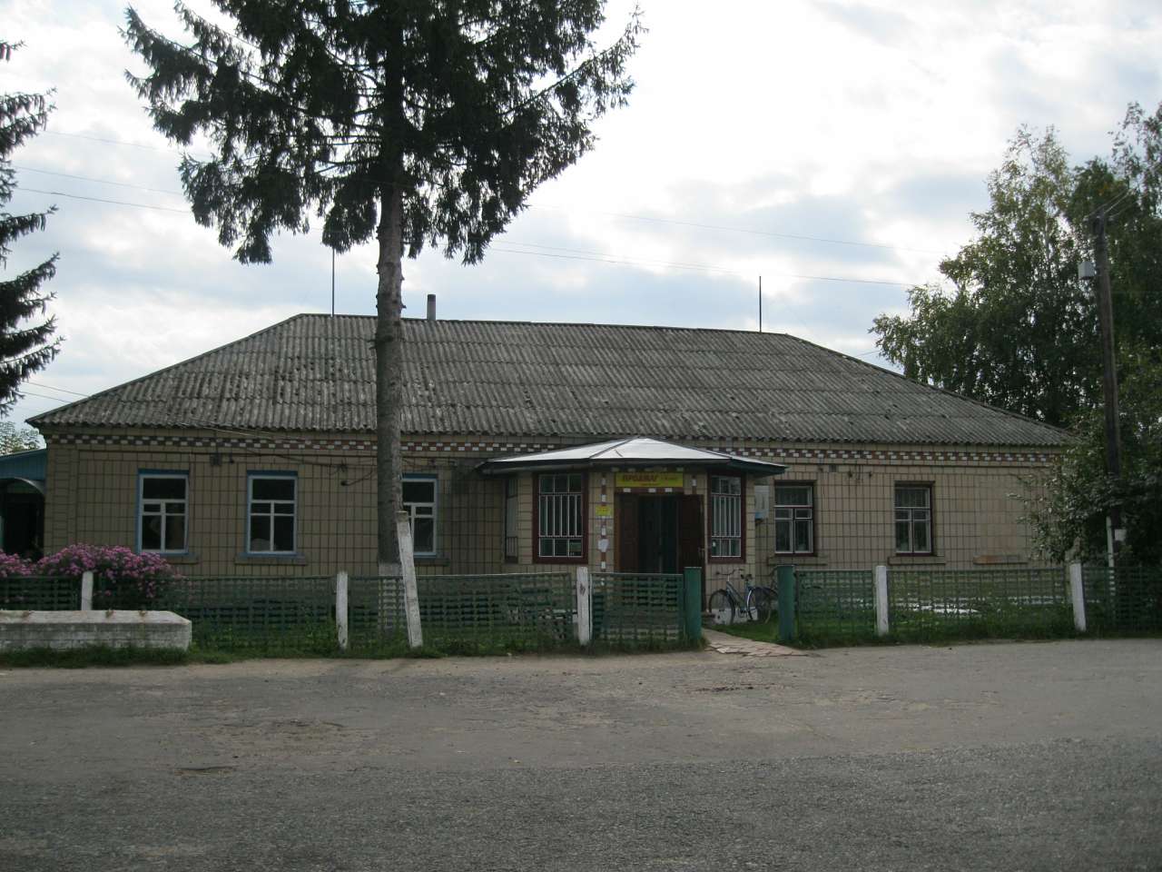 Село Ліски. - Ліски