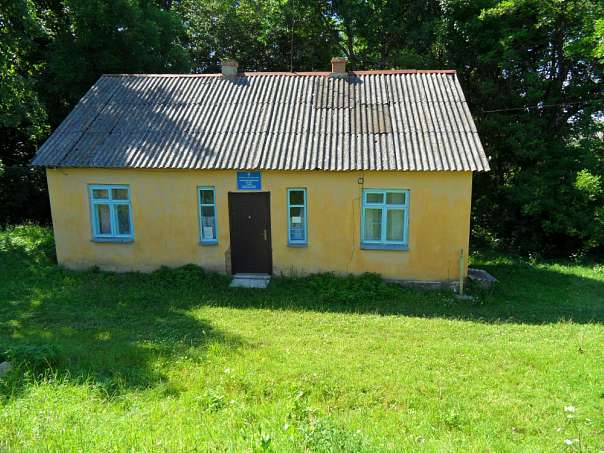 Сучасне село Збитин - Збитин