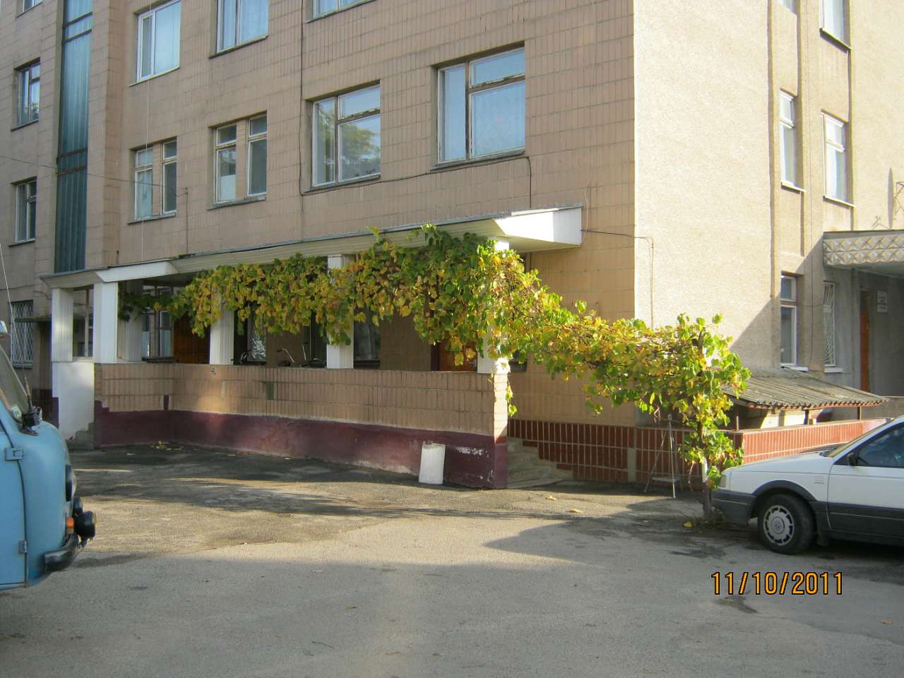 Шпола-географічний центр України - Шпола