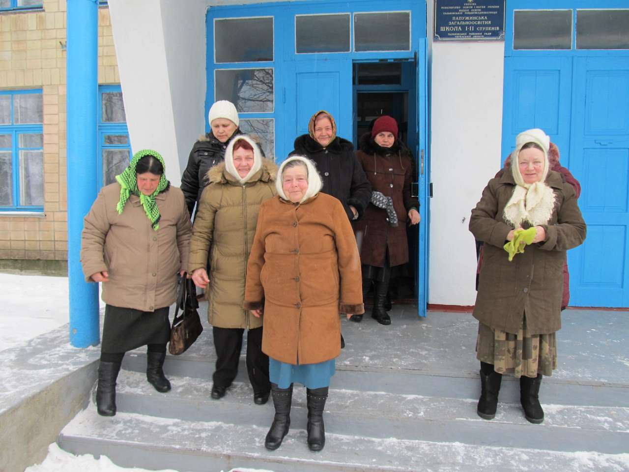 Папужани - Papuzhyntsi