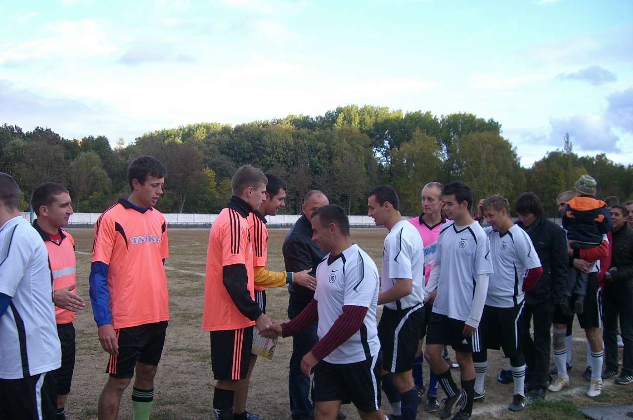 Спортивне Життя - Ягільниця