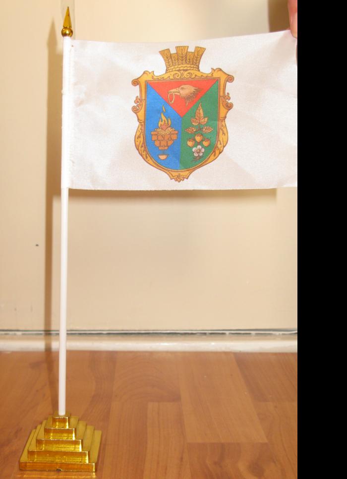 Cимволіка Карвинівки - Карвинівка