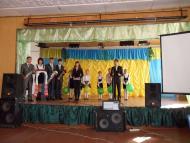 В гості через 20 років...