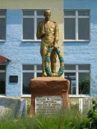 Село Андрієвичі