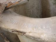 Березкиленд