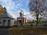 В гості через 20 років...