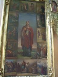 Свято-Николаевский храм