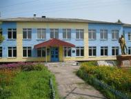 Село Андрієвичі