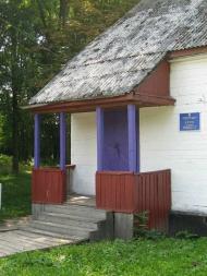 Село Андрієвичі