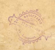 Історія,люди,події...