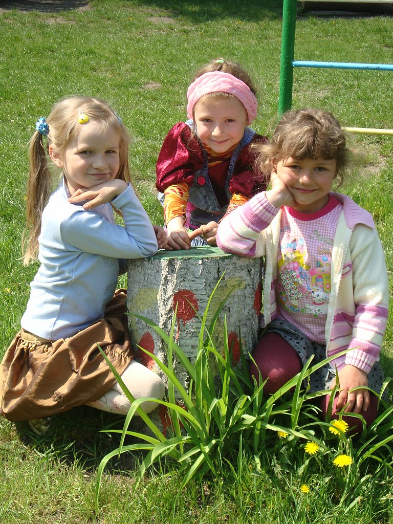 наш город - Верхівцеве