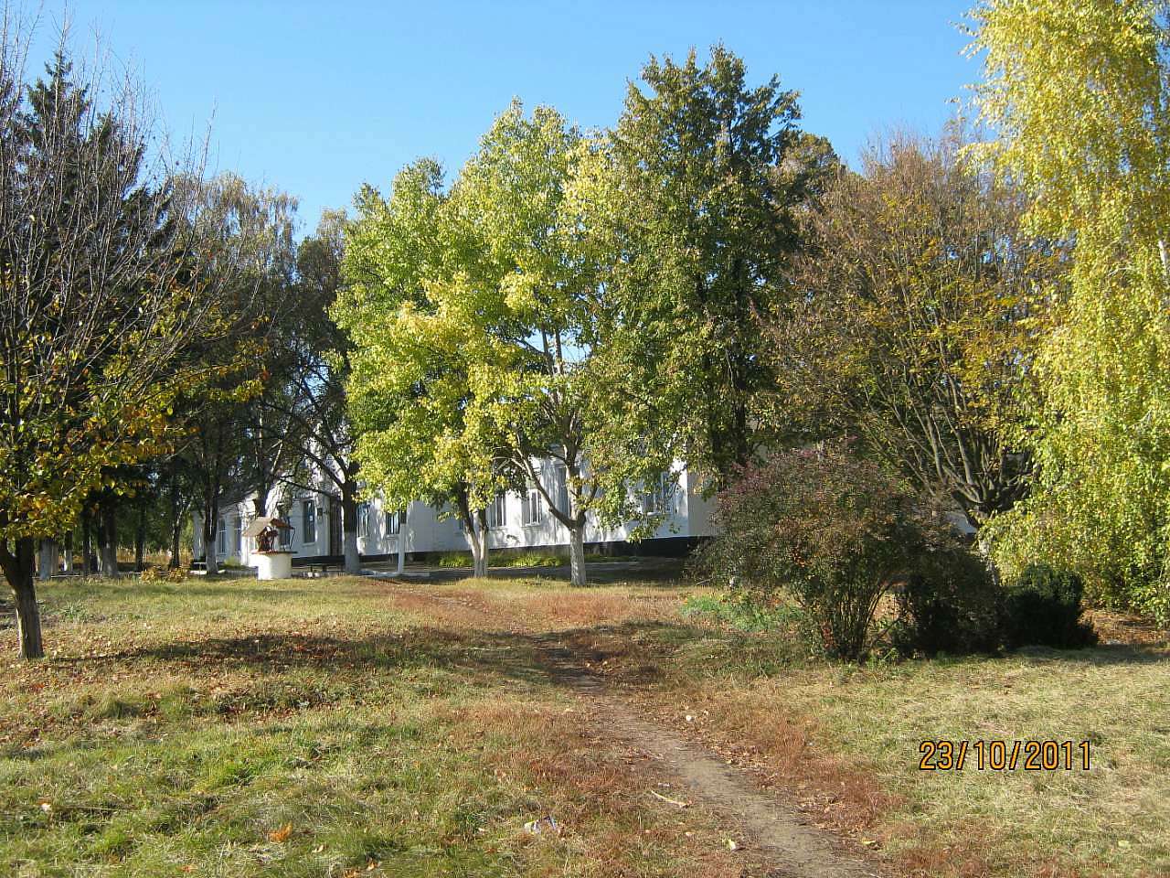 ЛЕБЕДИН - Лебедин