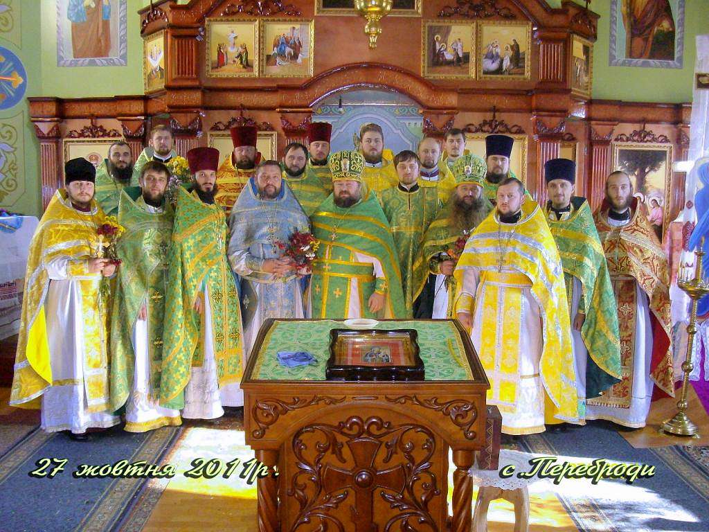 УПЦ в селі Переброди - Переброди