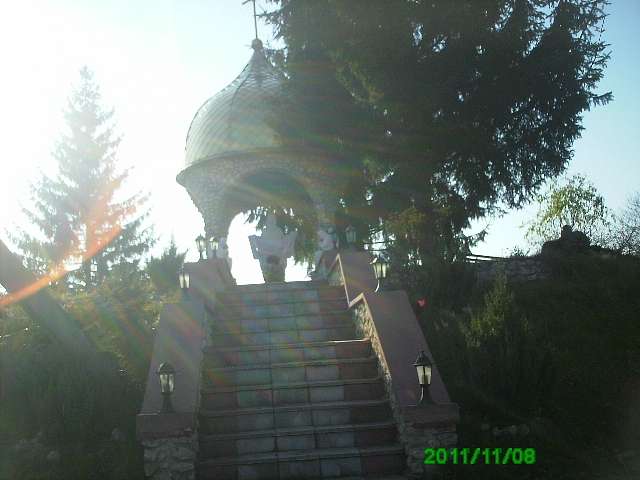 Село - Горинка
