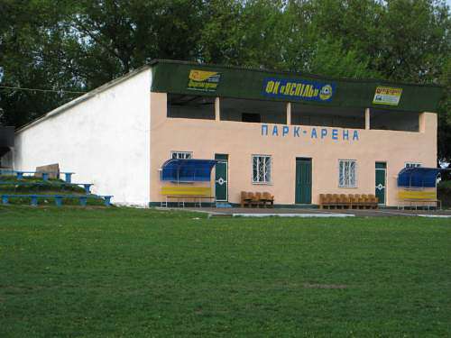Парк-Арена - Ясенів Пільний