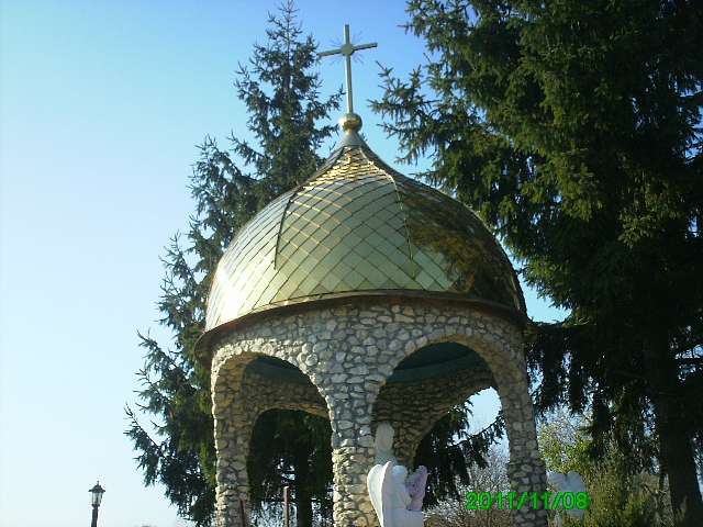 Село - Горынка