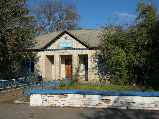 Осень 2011 - Овсюки