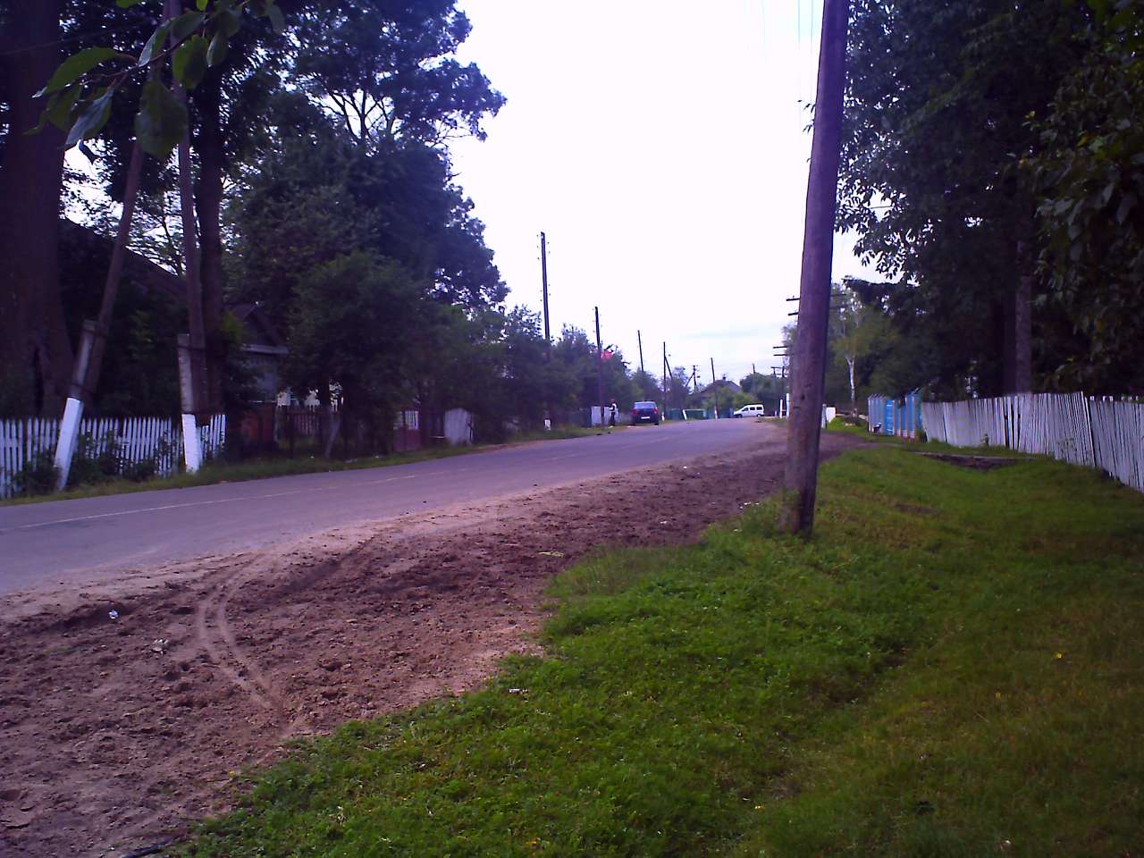 Село - Колодязне