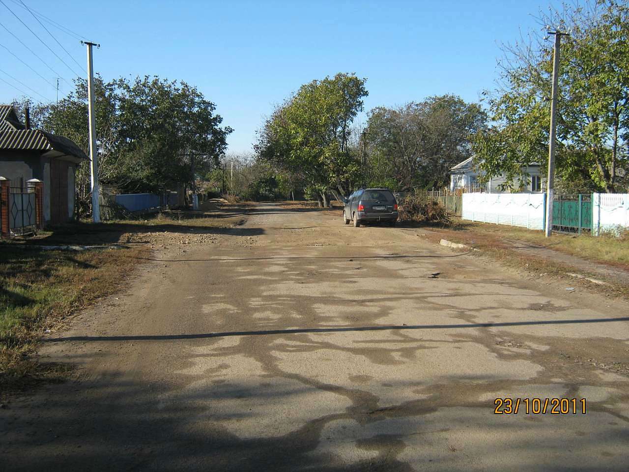 ЛЕБЕДИН - Лебедин