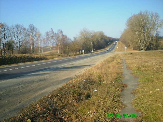Село - Горинка