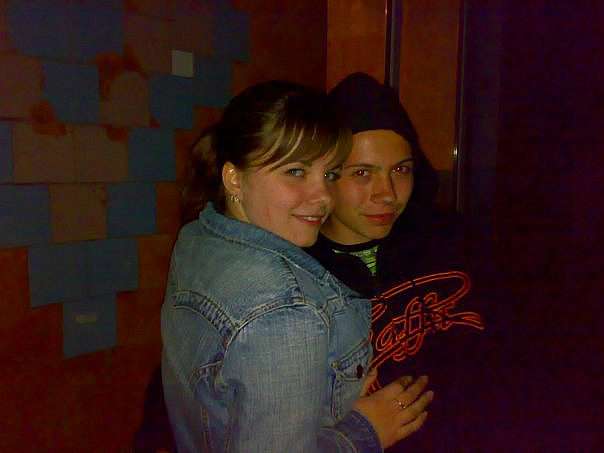 село - Гуляївка