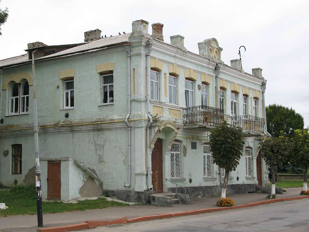 Старовинне місто Чуднів - Чуднов