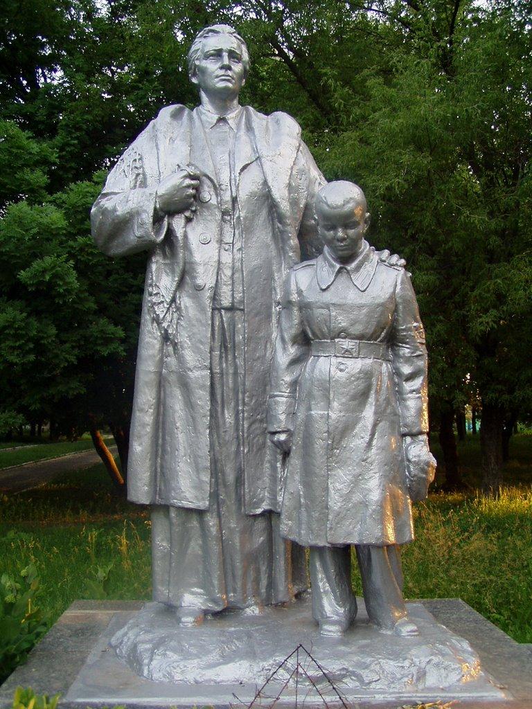 наш город - Верхівцеве