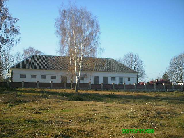 Село - Горынка