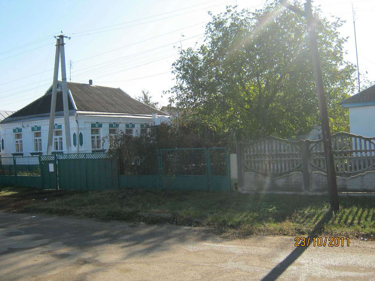 ЛЕБЕДИН - Лебедин