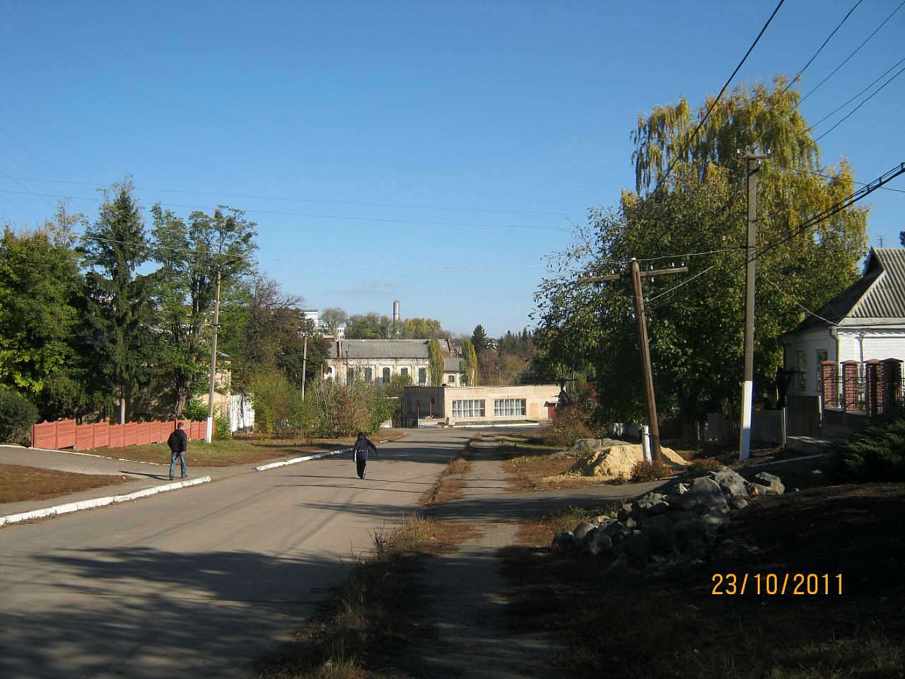 ЛЕБЕДИН - Лебедин