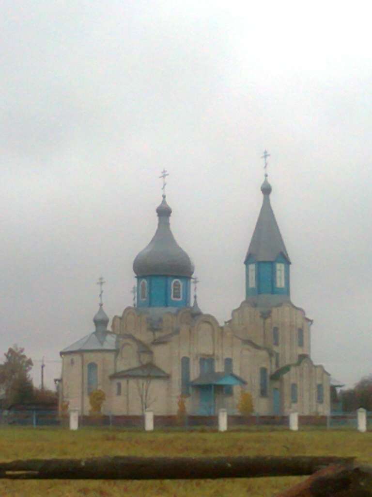 Село - Колодязне