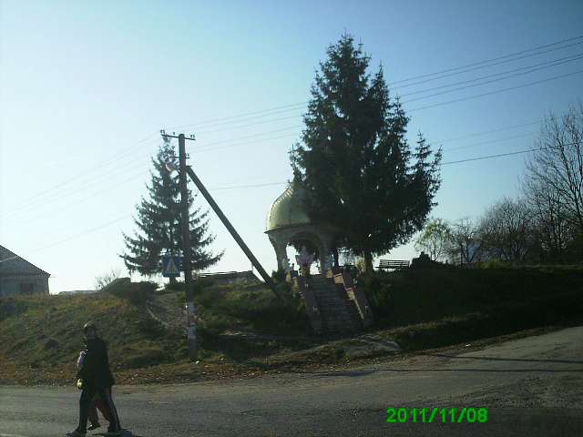 Село - Горынка