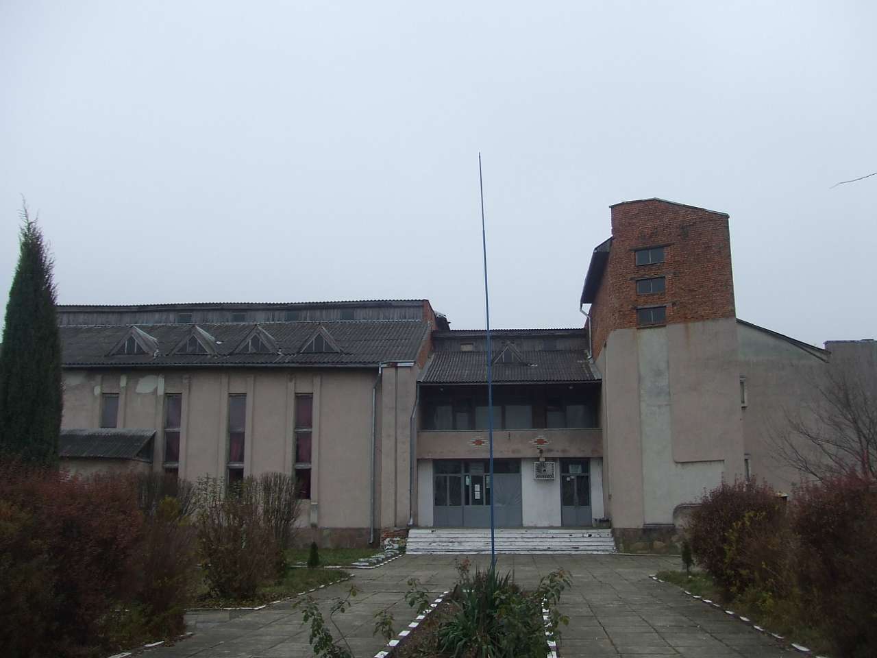 Сільська Рада, Народний дім, бібліотека... - Добряни