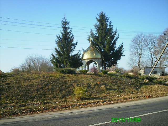 Село - Горынка