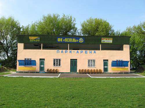 Парк-Арена - Ясенів Пільний