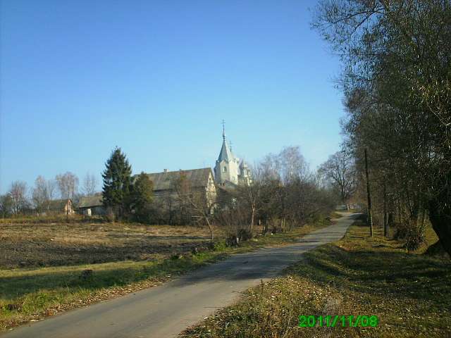 Село - Горинка