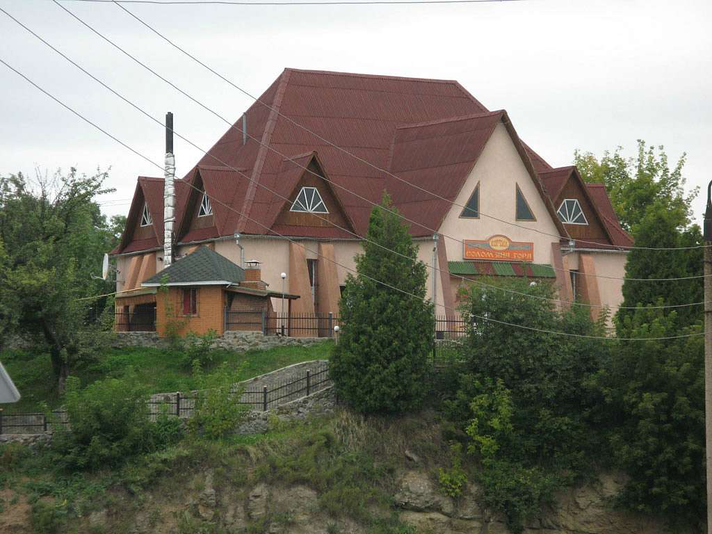 Місто Чуднів - Чуднів